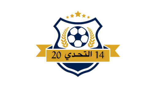 تحدي رفحاء