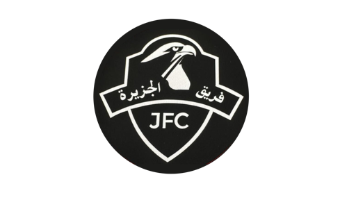 الجزيرة