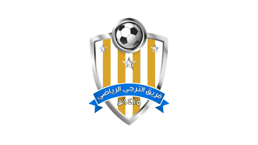 الترجي