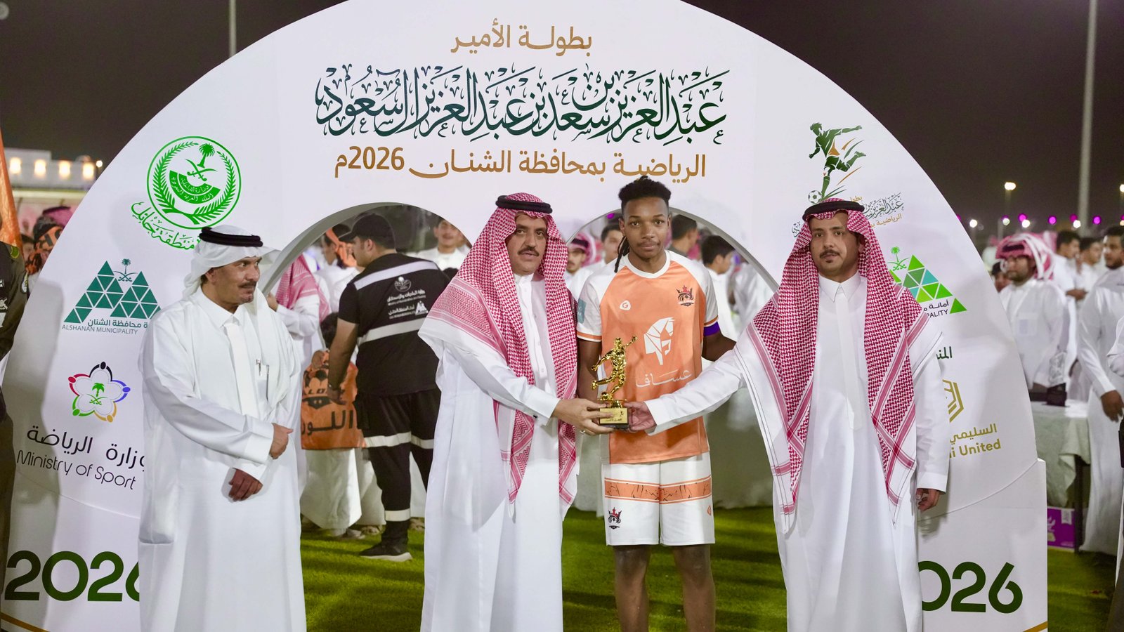 علي بلس
