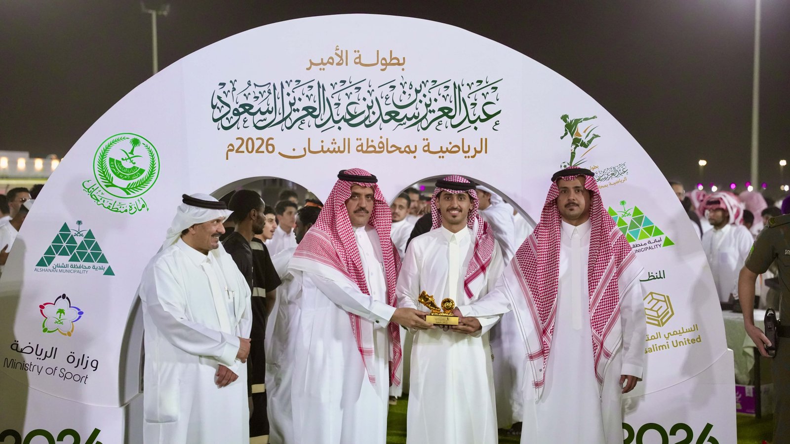 سعد الاسلمي